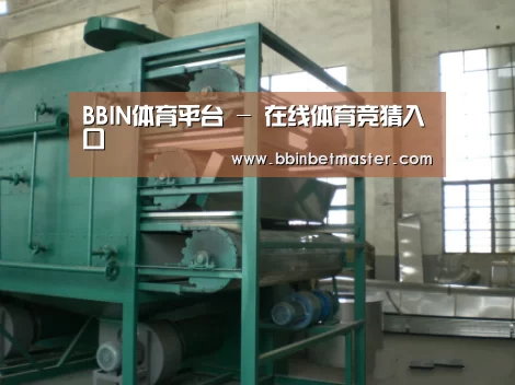 产品名称四(图1) 产品名称四(图1)