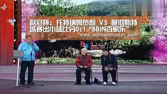 BBIN捕鱼