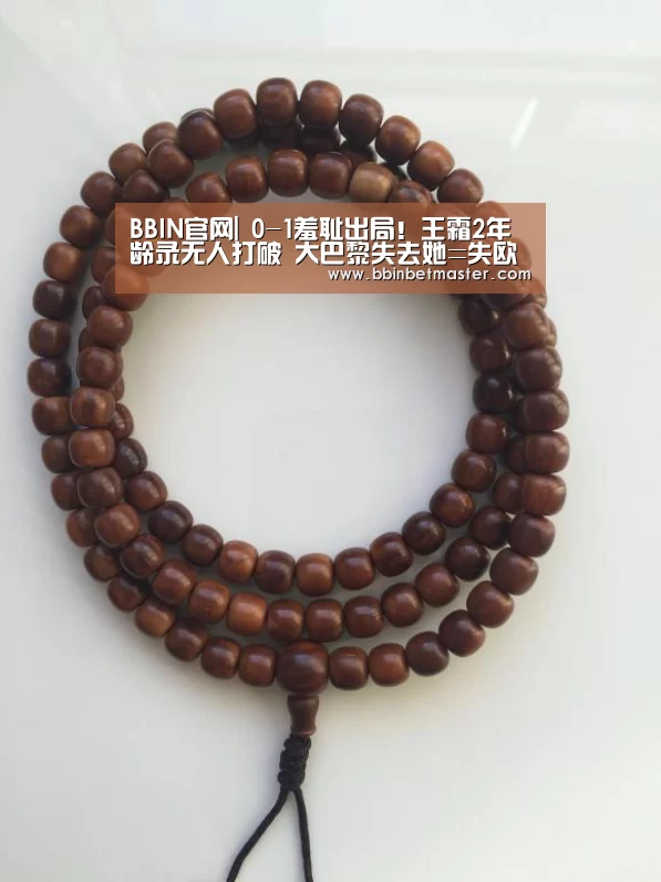 BBIN官网|
0-1羞耻出局!王霜2年龄录无人打破 大巴黎失去她=失欧冠?(图4) BBIN竞猜