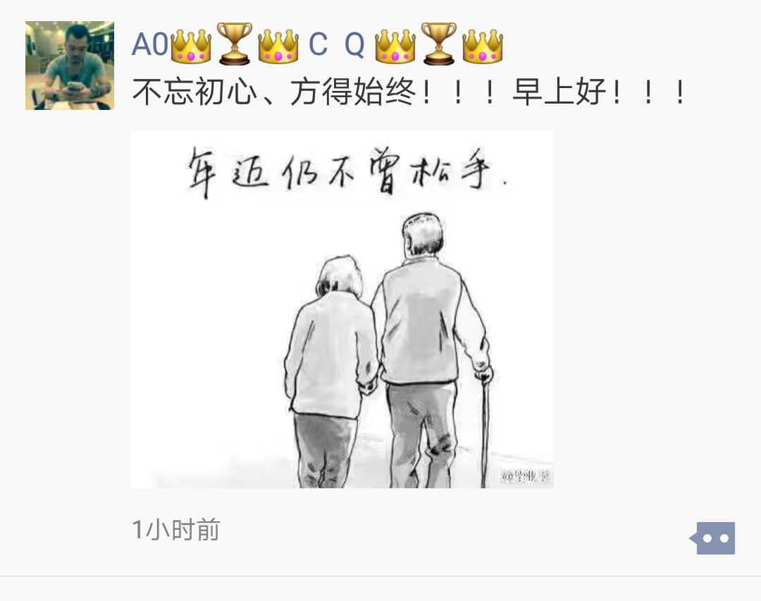BBIN捕鱼
