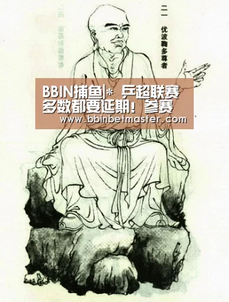 BBIN官网